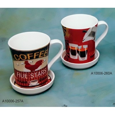 Πορσελάνινη Κούπα Και Πιατάκι Fiue Stars-Coffee