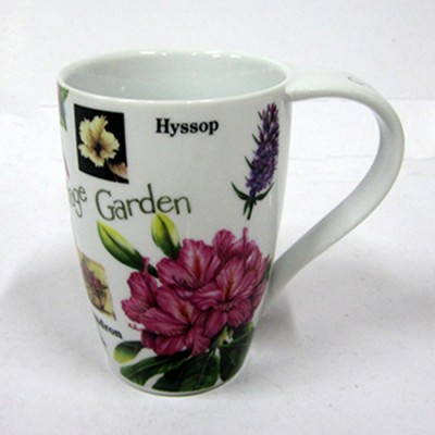 Πορσελάνινη Κούπα με κλασικά σχέδια λουλουδιών