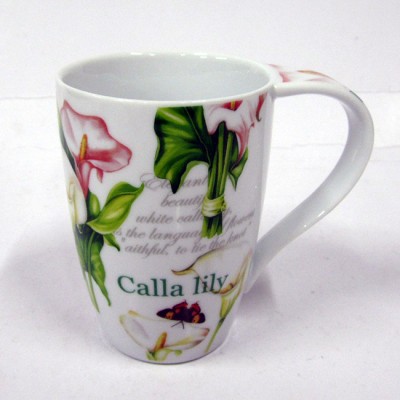 Πορσελάνινη Κούπα Με Κλασικά Σχέδια Λουλουδιών
