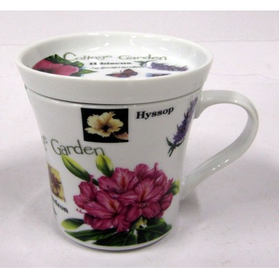 Πορσελάνινη Κούπα Με Καπάκι και Κλασικά Σχέδια Λουλουδιών