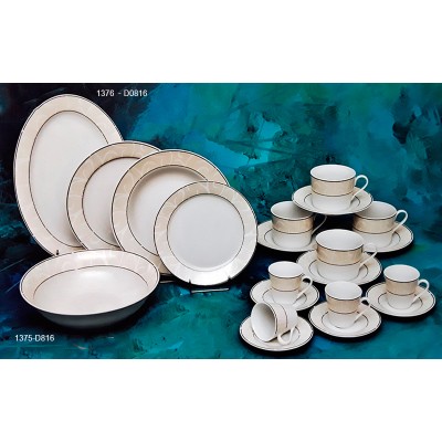 Πιάτα Πορσελάνης Στρογγυλά Λευκά D0816