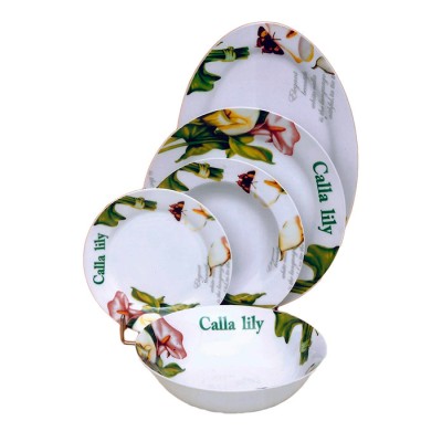 Σερβίτσιο Φαγητού Πορσελάνης 20 Τεμαχίων 20|215A