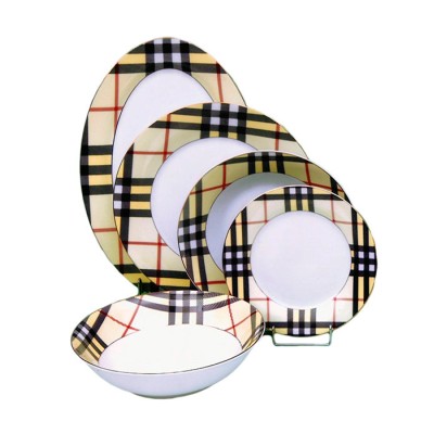 Σερβίτσιο Φαγητού Πορσελάνης 20 Τεμαχίων 20|K5003