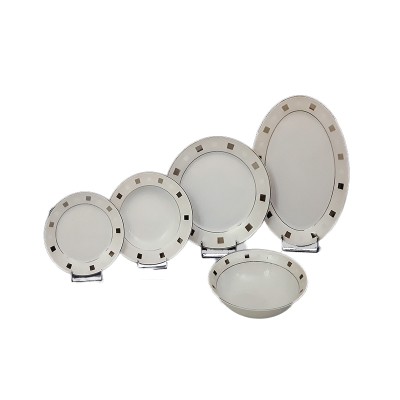 Σερβίτσιο Φαγητού Πορσελάνης 20 Τεμαχίων 20|25022