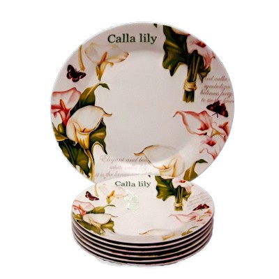 Σετ Πάστας Πορσελάνης 7τεμ. R10319-215