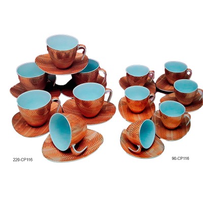 Φλυτζάνια Τσαγιού - Καφέ Πορσελάνης 6 Τεμαχίων καφέ/χρυσό