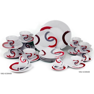 Φλυτζάνια Καφέ Πορσελάνης 6 Τεμαχίων Κύκλοι