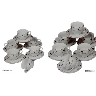 Φλυτζάνια ΤσαγιούΠορσελάνης 6 Τεμαχίων Ασημί/Λευκό