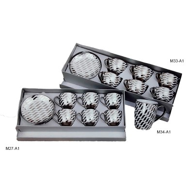 Σετ Φλυτζάνια Καφέ Πορσελάνης 6τεμ. /Κούπα Λευκό/Ασημί