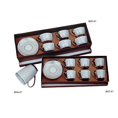 Κούπα Λευκό/Χρυσό