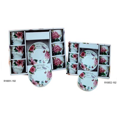 Σετ Φλυτζάνια Καφέ Πορσελάνης 6τεμ. Cottage Garden