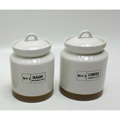 Σετ Κεραμικά Βάζα Καφέ/Ζάχαρη 2 Τεμ. JW180409