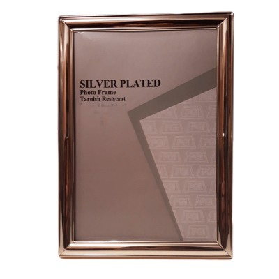 Κορνίζα Μεταλλική/Επάργυρη Ασημί 606/S