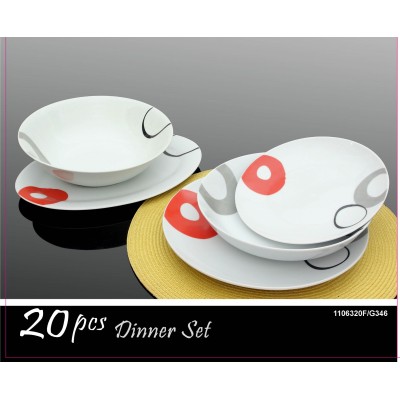 Σετ Κουπέ Πιάτα Φαγητού 20 Τμχ Πορσελάνη κόκκινους/ γκρι & μαύρους κύκλους