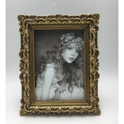 Κορνίζα Polyresin Χρυσή Ανάγλυφη 23721-57 13×18εκ