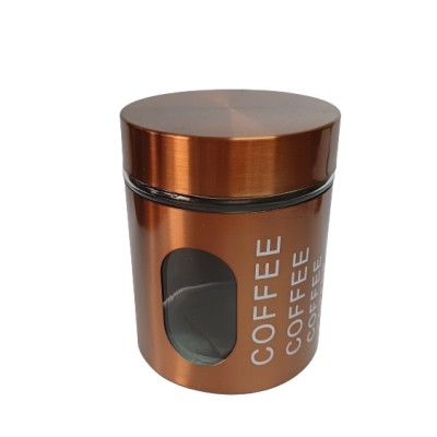 Χρυσό-Ροζ Βάζο Καφέ Με Καπάκι Γυάλινο 10x12cm