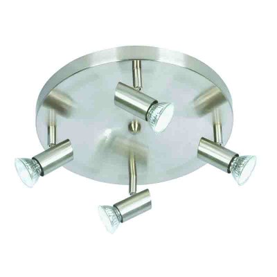 InLight Επιτοίχιο σποτ από μέταλλο σε νίκελ ματ απόχρωση 4XGU10 D:30cm (9075-4Φ-Νίκελ Ματ)