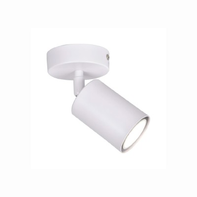 InLight Επιτοίχιο σποτ από μέταλλο σε λευκή απόχρωση 1XGU10 D:10cm (9086-1)