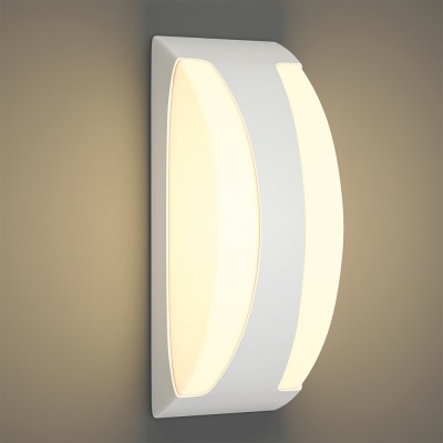 it-Lighting Wildwood - E27 Outdoor Wall Lamp in White Color (80203624)