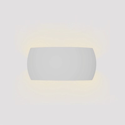 Inlight Επιτοίχιο φωτιστικό λευκό από γύψο 1XE14 D:31cm (43050-White)