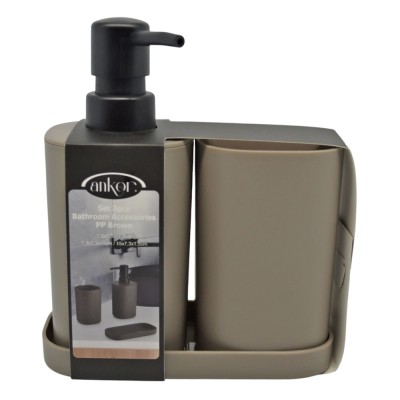 ΣΕΤ ΑΞΕΣΟΥΑΡ ΜΠΑΝΙΟΥ ΠΛΑΣΤΙΚΟ 3 ΤΕΜΑΧΙΩΝ ΣΕ TAUPE ΜΑΤ ΧΡΩΜΑ ANKOR