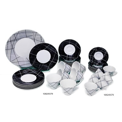 Φλυτζάνια Τσαγιού - Καφέ Πορσελάνης 6 Τεμαχίων Με Γραμμικά Σχέδια