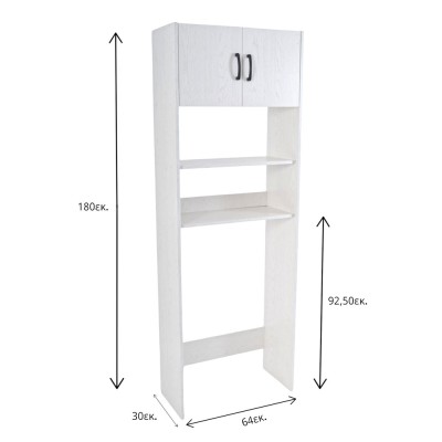 ΕΠΙΠΛΟ ΠΛΥΝΤΗΡΙΟΥ ΜΕ ΡΑΦΙΑ ΚΑΙ ΝΤΟΥΛΑΠΙ MDF ΚΑΙ ΜΕΛΑΜΙΝΗ ΛΕΥΚΟ 64x30x180εκ. ANKOR