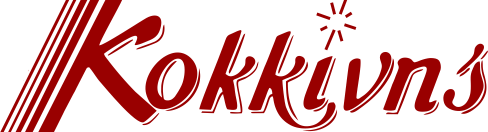 ΚΟΚΚΙΝΗΣ HOME